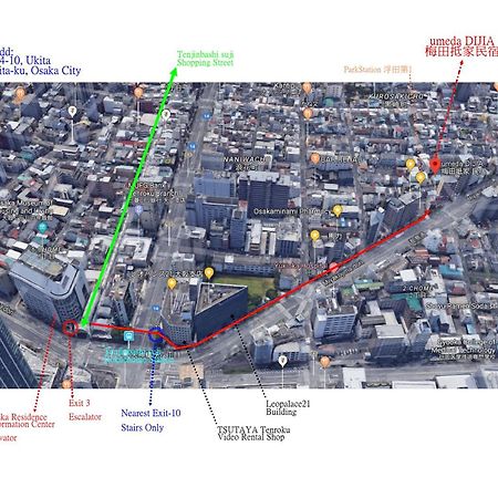 抵家umeda Dijia 梅田館 大阪民宿包棟 Exterior photo